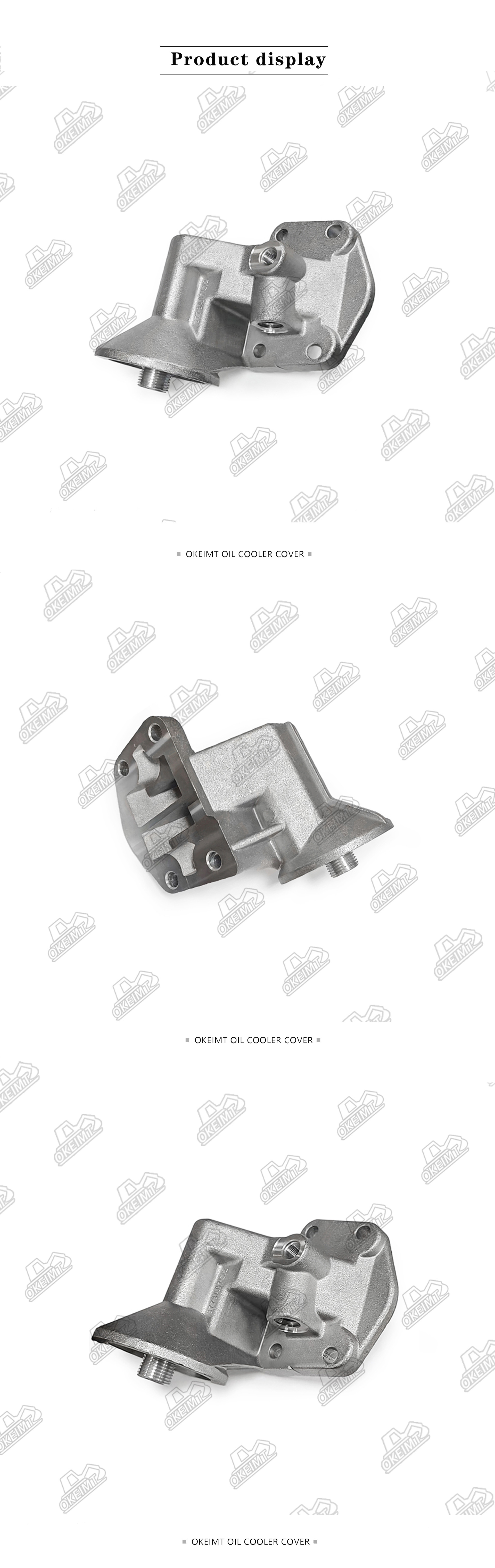 OKEIMT Perkins 1104 Oil Filter Housing 3773A07C/2