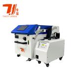 Multifunctional Portable Handheld Laser Welding Machine Water Cooling