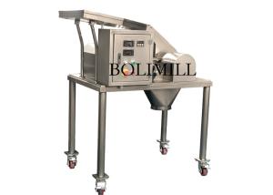 Quality High Efficient Tea Leaf 120 mesh Powder Grinder Machine wholesale