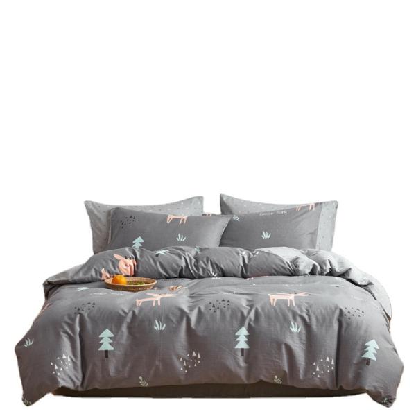 Skin-Friendly Aloe Cotton Four-Piece Duvet Cover Bedding Sheet Set with 133x72