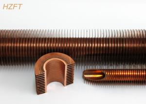 Quality Cupro Nickel Heat Exchanger Fin Tube for Domestic Condensing Boiler 10MM Fin Height wholesale