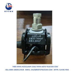 Quality Copper Insulation Piercing Aluminum Connector For 10-95/16-120/25-150mm2 Wire Gauge wholesale