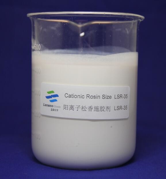 LSR-35 Surface Sizing Agent Paper Making White Emulsion PH 2-4 Cationic Rosin Quaternary Ammonium Salt