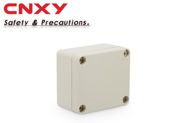 Screw locking IP65 grey lid plastic junction box 64*58*35mm electrical junction