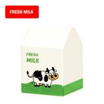 Wooden Milk Set Kitchen For Girl Boy Montessori Educational Food Toys