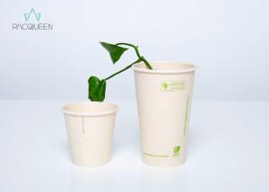 Quality Compost Certified Compostable Paper Cups Poly Lactic Acid Coated Natural Fiber Looking wholesale