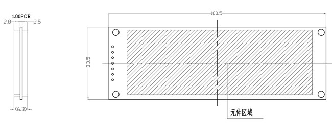 COF 256x64 OLED Display Module 3.12" Inch 16 Greyscale 3.3V Power