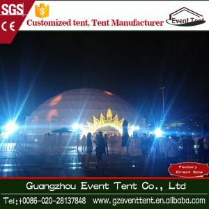 Quality Temporary Waterptoof Pvc Fabric Trade Show Canopy Tents With Glass Door wholesale