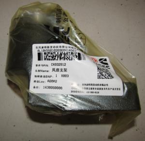 Quality Cummins 6CT Fan Support 4932912 wholesale