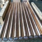 Free Cutting Copper Brass Bronze Metal Rod Pure Bar 3.0mm Alloy Round Thin