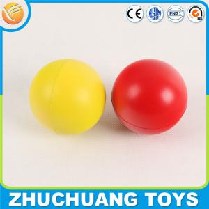 Quality colorful pu foam stress ball wholesale