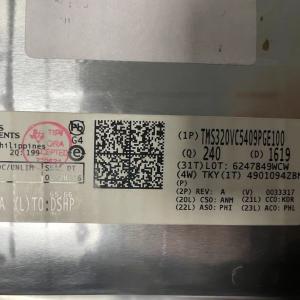 TMS320VC5409PGE100 DIG SIG 100mhz Audio Processor IC 144-LQFP