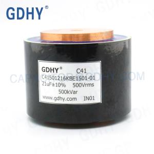 Quality ALCON FP-11-500 High Frequency Capacitor wholesale