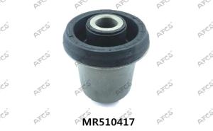 Quality Front Axle Control Car Suspension Bushing For Mitsubishi MR510417 wholesale