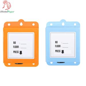 Quality Construction wireless service safety equipment Layer Calling System wholesale