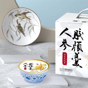 Quality 228g Ginseng Collagen Canned Dessert Nourishing Meal Replacement Food wholesale