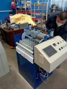 Quality Ribbon Belt Strap Cutting Machine/Webbing Cutting Machine Label Cutter wholesale