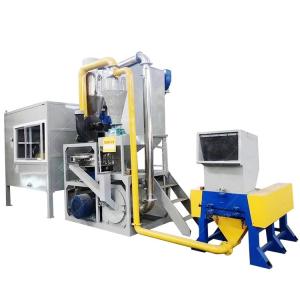 Quality As Required Aluminum Plastic Separating Line for Scrap Medical Blister Recycling Plant wholesale