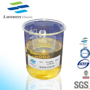 Quality Paper Industry Chemical Dry Strength Agent Transparent Or Archival Paper 5pH wholesale