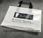 0.12mm HDPE Plastic Shopping Bags With Handles