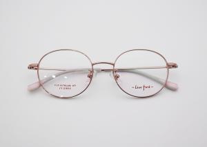 Durability Guaranteed Kids' Bate Titanium Frame Eyewear LF 2002
