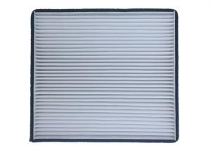 Quality Accessories 5A-8121200 Car Cabin Air Filter For BYD Su Rui 1.5 1.5T wholesale
