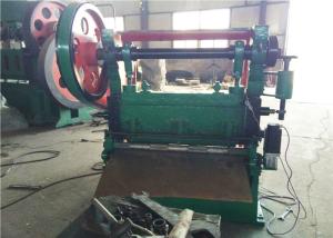 Quality JQ25 - 16 Automatic Expanded Metal Machine With Working Speed 150 Times / Min wholesale