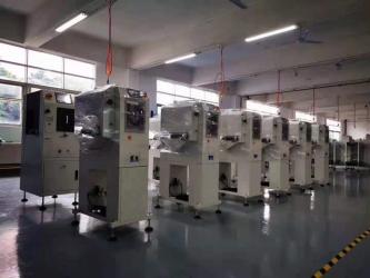 INFINITE AUTOMATION CO ., LIMITED