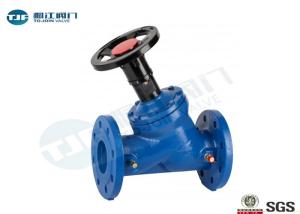 Quality Flanged Static Balancing Valve Cast Iron / Ductile Iron Type Optional wholesale