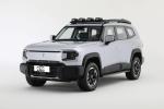 Changan DeepBlue Shenlan G318 4-Wheel Suv Electric Hybrid Fuel 4WD Off-road Ev