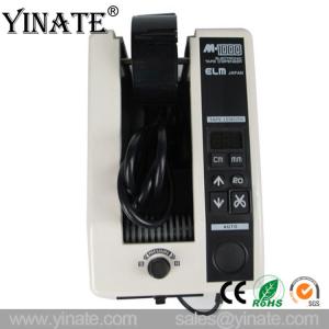 Quality YINATE ELM M1000 tape cutting machine automatic tape dispenser wholesale