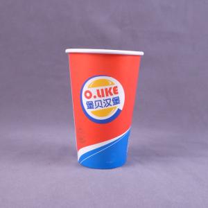 Quality PE Coating 12Oz Disposable Paper Coffee Cup 8 Grams Single Wall wholesale