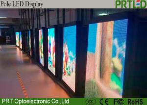Quality P8 Full Color Outdoor LED Billboard Roadside Street Pole Advertising Display wholesale
