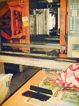 plastic injection mould from Taizhou huangyan auto bumper mould factory plastic for motorcycle commodity mold tooling
