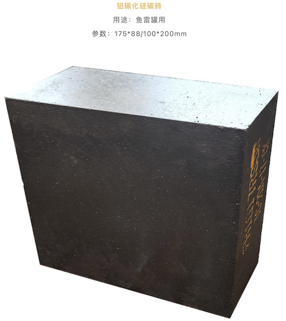 Al2O3-Sic-C ASC Fire Resistant Brick For Torpedo And Iron Ladle