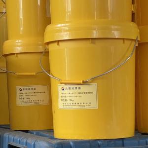 Quality ODM Motor Lubricant Oil 1200 Ml Engine Oil With Ethylene Glycol wholesale