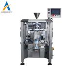 Vertical Nut Packaging Machine 304ss Food Packing Weighing Machine
