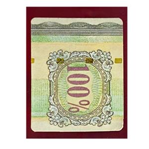 Quality Create a Lasting Impression with Wine Label Sticker Packaging wholesale