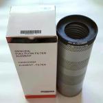 Hydraulic Oil Filter Element Suitable 210/240 Excavator YA00033064