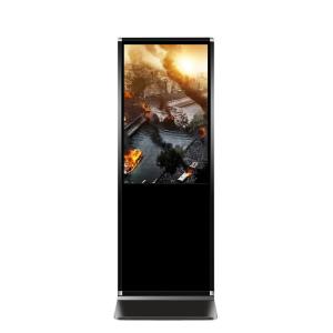 Quality Floor Standing LCD Digital Signage wholesale