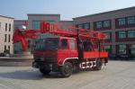 DPP-30 Truck Mounted Hydraulic Portable Drilling Rigs For Water Well