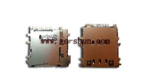 Quality Cellphone Replacement Parts For Sony Ericsson S36H Plun In wholesale
