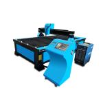 8.5kw 1530 120A CNC Plasma Cutting Equipment Automated