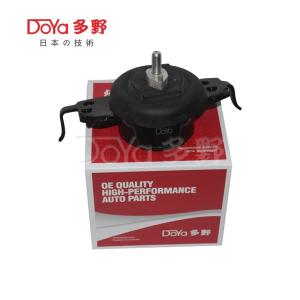 Quality Toyota Engine Mounting 12361-31240 wholesale