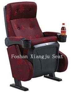 Quality PU Cold Molded Foam Commercial Movie Theater Seats For Music Hall Flame Retardant wholesale