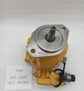 Quality E345D Excavator Hydraulic Fan Motor 259-0814 Cooling Piston Pump Parts wholesale