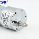 Anti Interference 10rpm 20 Rpm DC Gear Motor With Encoder 7.4V 9V