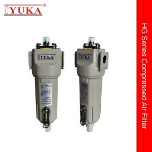 Quality Quality Micro Particle Air Filter For Air Compressor wholesale