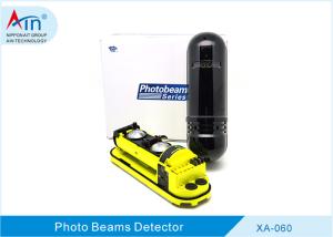 Quality Dual Beam Active Infrared Motion Sensor Quick And Easy Installation wholesale