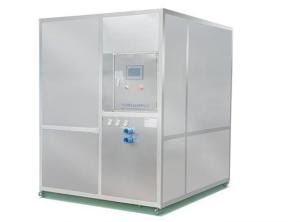 Quality plate ice machine for foodstuff wholesale